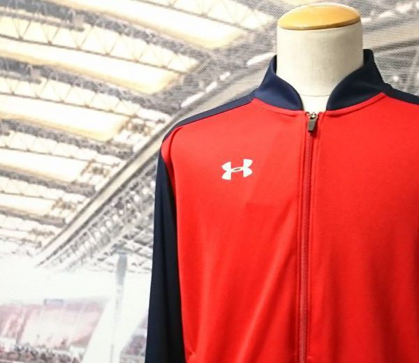 UNDER ARMOUR（アンダーアーマー）トレーニングジャケット