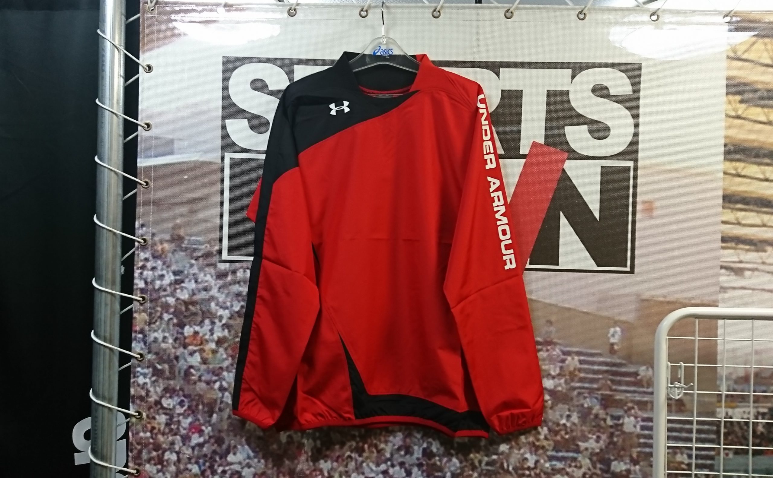 UNDER ARMOUR アンダーアーマー ピステ メンズ 上下