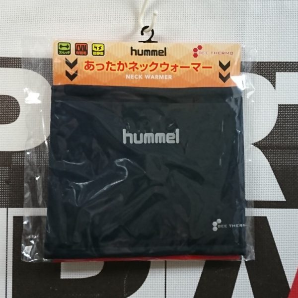 ヒュンメルのネックウォーマーが入荷しました！