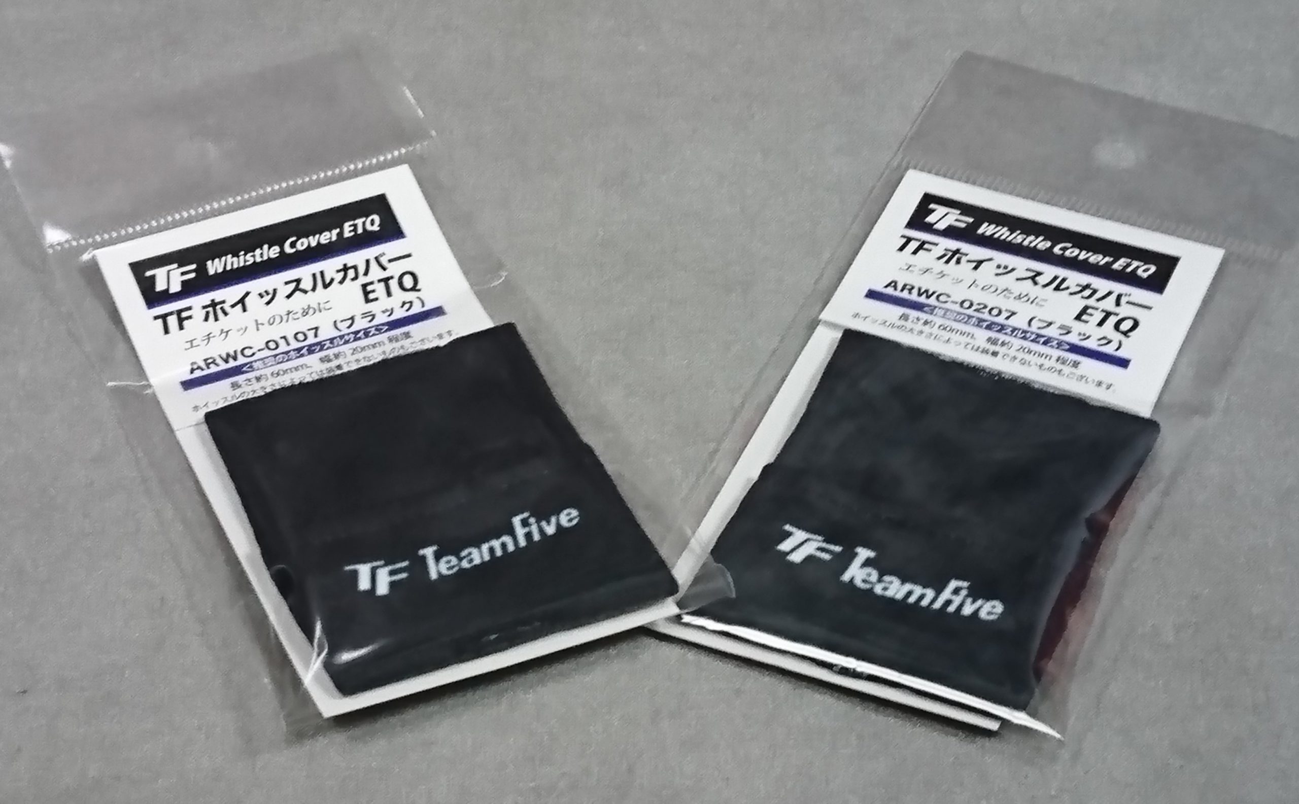 チームファイブのホイッスルカバーが入荷しました 株式会社スポーツブレイン