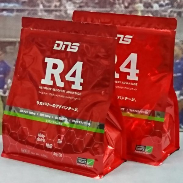 DNSのR4が入荷しました！