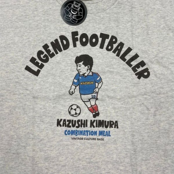 木村和司氏のTシャツのご紹介！