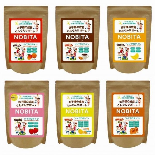 NOBITAプロテインのご紹介