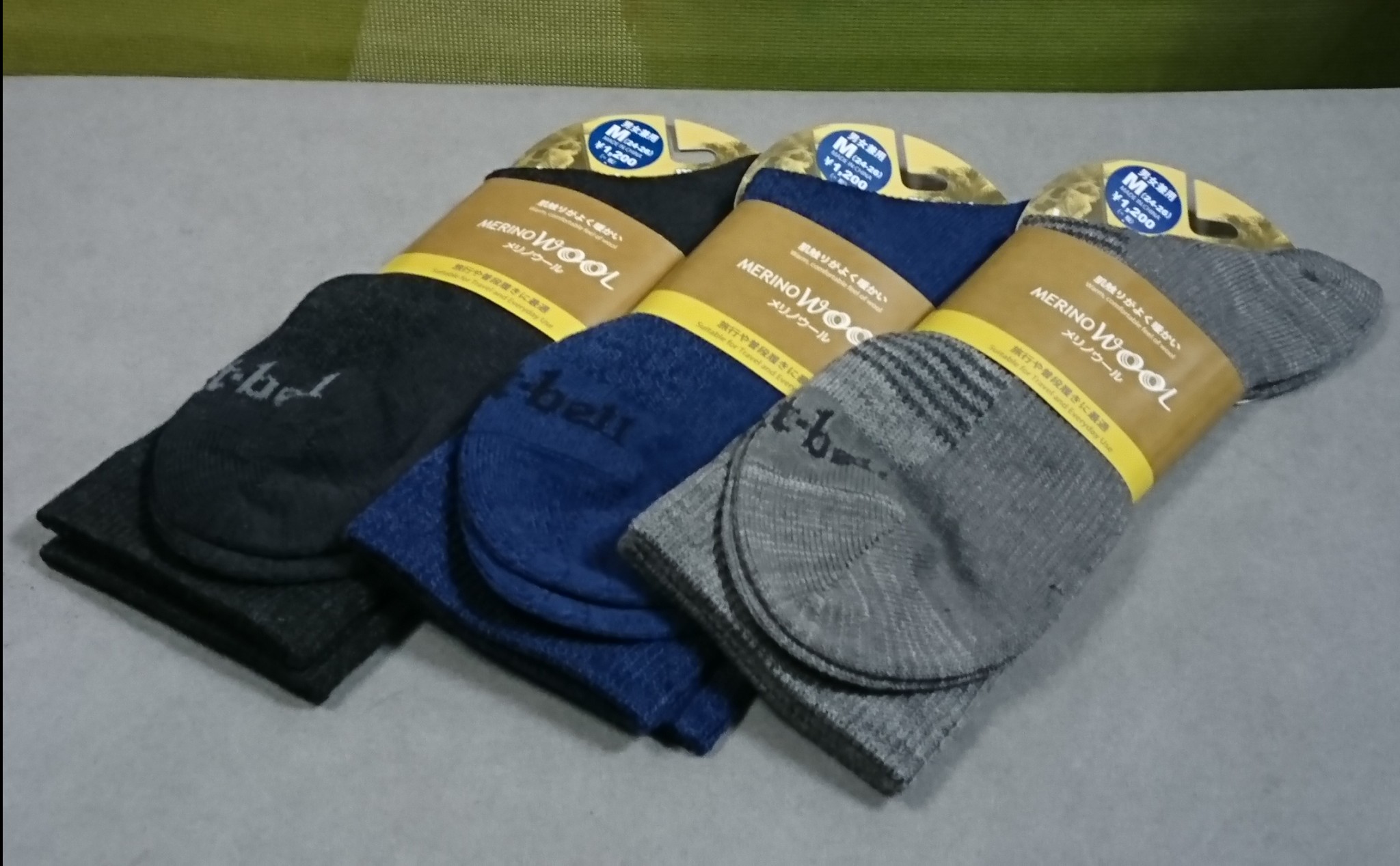 モンベルのソックスが入荷しました 株式会社スポーツブレイン